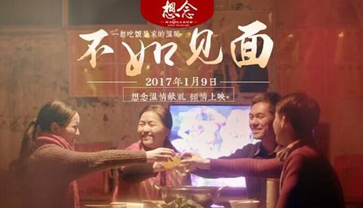 芝浦工業大学 International Business Certificate